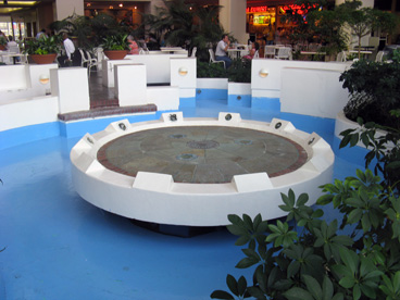 drained fountain, Chicago Place Mall
