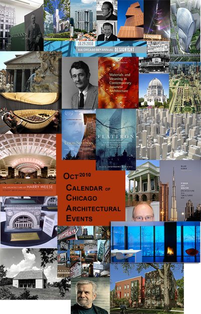 September 2010 calendar of Chicago architectural events