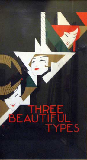 Alfonso Iannelli, Orpheum Theater Lobby Posters, Three Beautiful Types