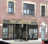 First Lao Grocery, Uptown, Chicago